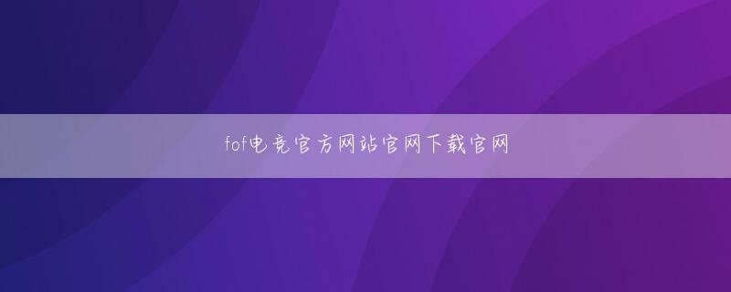分分快三和值全天计划 何カ月も密着されていて、それが2時間になるんだから、激しい部分が放送されてしまうのは当然だし