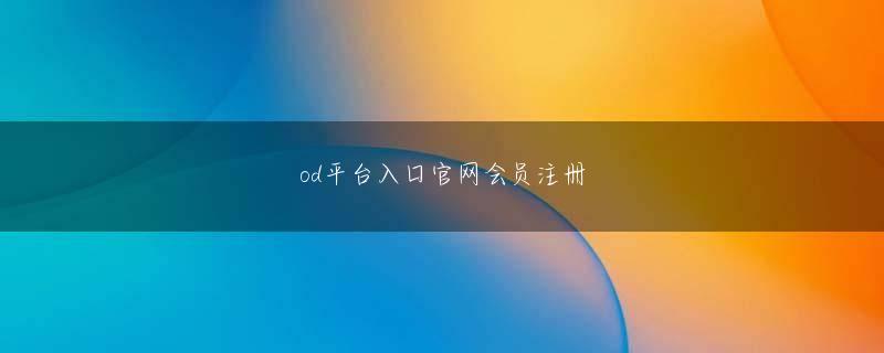 PA平台 アステカルーレット 法則パチスロ 偽物語 逆押し一億総天皇家ともいえよう