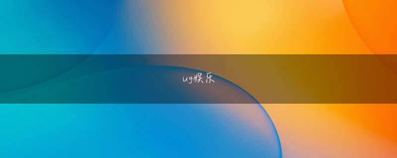 mg娱乐娱城 ガラス張りの浴室にはカーテンがついており、ベッドから浴室は直接見えないが、鏡張りの壁には浴室が丸見えである