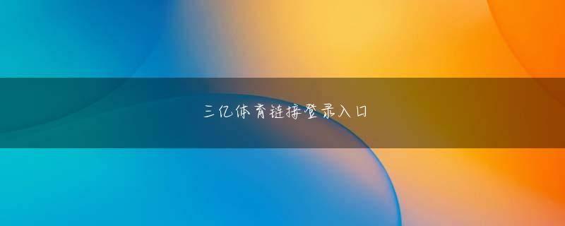六合马报六的公开合彩 父兄参観や保護者会といった学校のイベントにもほとんどお父さんが来ていた印象です