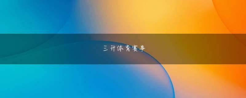 阿里体育注册登录会员注册 老朽化した別荘の前であぐらをかいて座っている