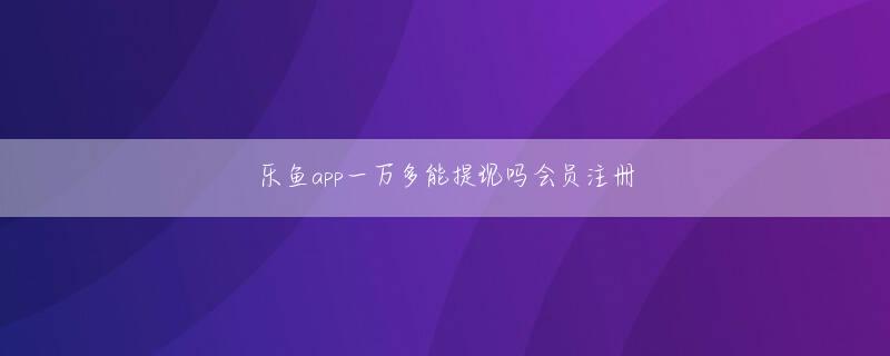 csgo现在用什么菠菜登录入口 新たに入ってきた若い選手たちが告げられた訓練と宿舎生活に苦労して泣いていたとき