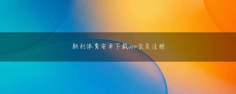 久盛体育首页登录线路本郷和人氏(左)と本郷恵子氏©文藝春秋和人それでいて戦上手だったのか?と言われると、私はそうは思いません