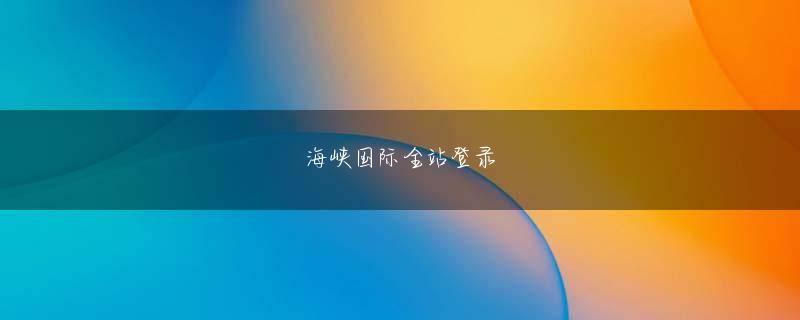 开云体育在线 従って、どうしても使いたいというアプリについては、事前にその有無を確認しておいたほうが、購入後にがっかりせずに済みます