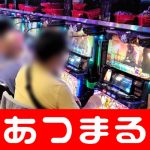 金拉霸app下载 行政的には、ハンブルグ伯爵はルートヴィヒ王子によって管理を与えられました