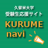菲律宾合法平台 サッカーベルトもHuiyuanによって携帯用の小さな箱の形に変更されました